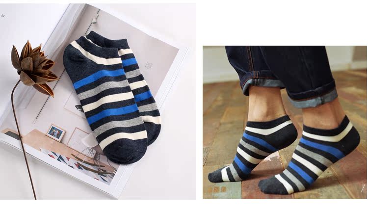 Chaussettes - collants - Ref 780570 Image 19