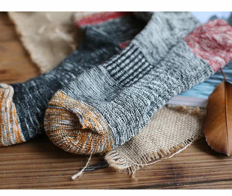 Chaussettes - collants M-503 - Ref 753613 Image 16