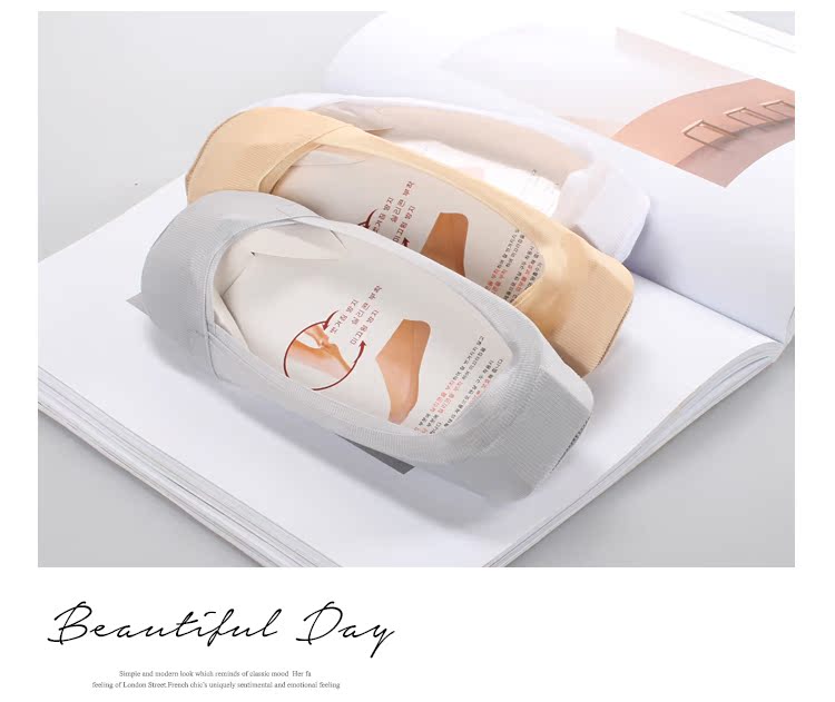 Chaussettes - collants L-05 - Ref 780430 Image 16