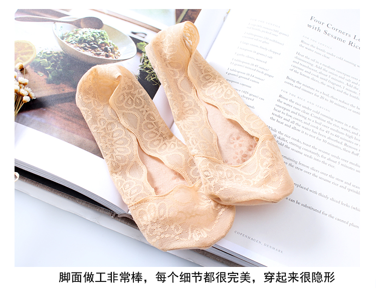 Chaussettes - collants A-6 - Ref 780574 Image 9