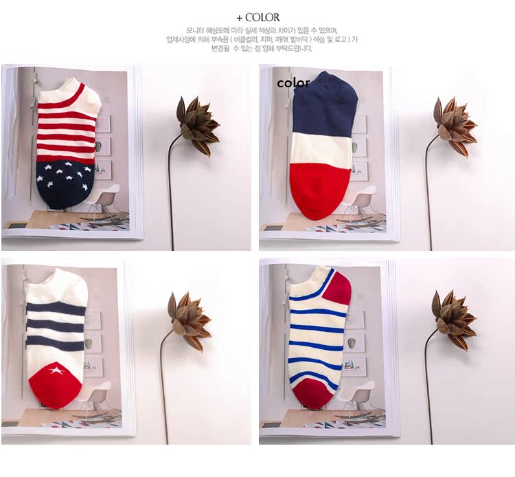 Chaussettes - collants - Ref 780570 Image 25
