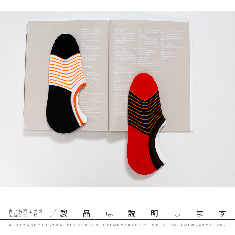 Chaussettes - collants M-106 - Ref 780626 Image 9