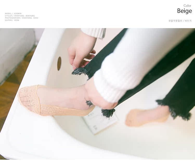 Chaussettes - collants A-6 - Ref 780574 Image 15