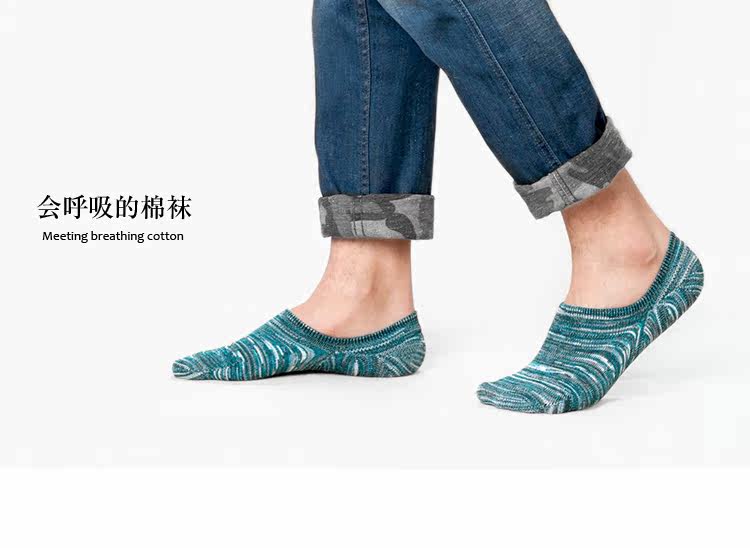 Chaussettes - collants M-101 - Ref 753861 Image 7