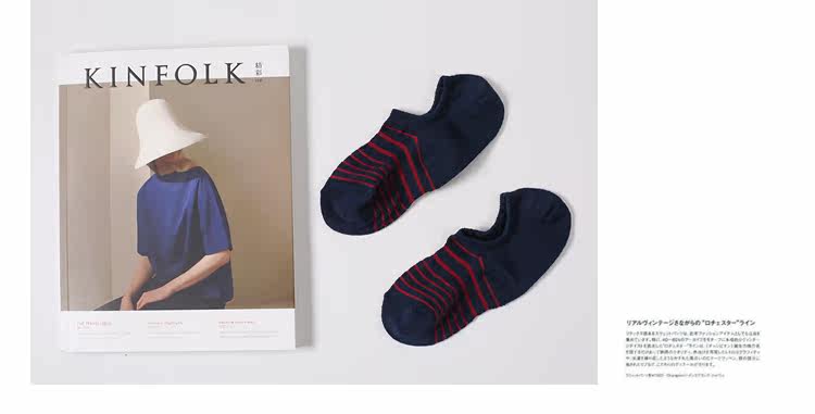 Chaussettes - collants W-103 - Ref 771919 Image 22