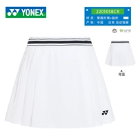 220105bcr (011) Белый