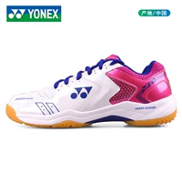 210cr Белый розовый