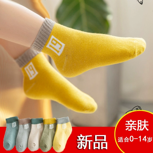 Детские демисезонные хлопковые зимние флисовые носки для мальчиков, подходит для подростков