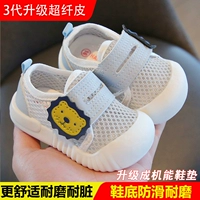 3 поколения пустого обновления