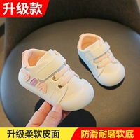 Буква кожаная лапша