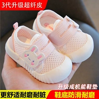 3 поколения пустого обновления