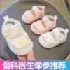 Товары от 韩崽崽旗舰店
