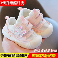 3 поколения обновления с двойной сетью.