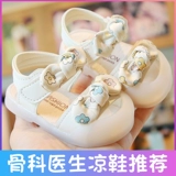 Сандалии для девочек, летняя обувь, детские нескользящие туфли для принцессы для раннего возраста, мягкая подошва