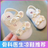 Сандалии для девочек, летняя обувь, детские нескользящие туфли для принцессы для раннего возраста, мягкая подошва