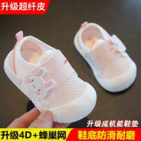 Полый полый средний показатель 2-го поколения