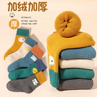 Series Series-5 удваивается осенью и зимой