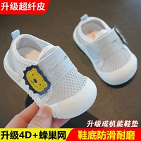 Половое обновление 2-го поколения