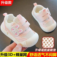 2-е поколение одно сеть-поплетки.