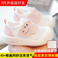 3 поколения обновление сети