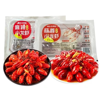 朝气鲜食麻辣蒜蓉口味小龙虾750g*3