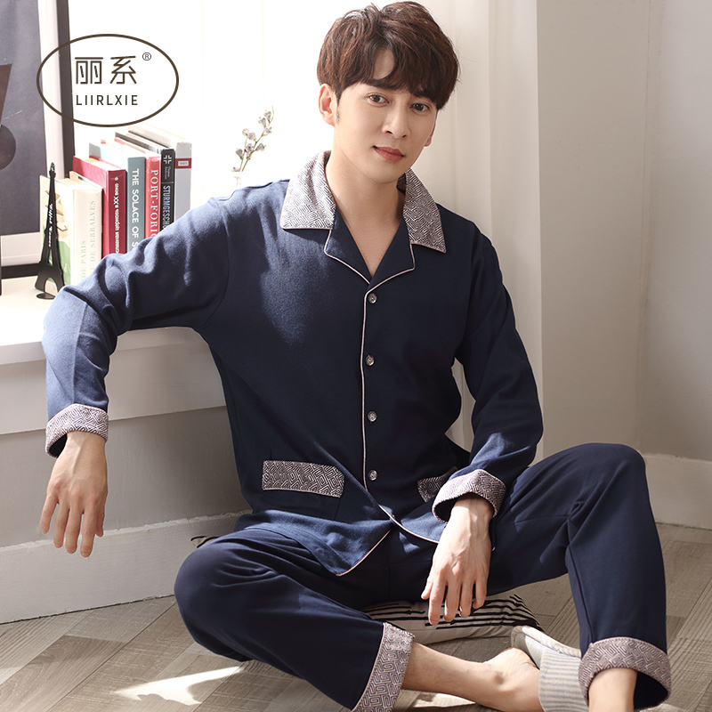 Pyjama nam mùa xuân và mùa thu cotton dài tay mô hình mùa đông mùa thu mỏng mặc nhà bông tăng mã của cha trung niên.