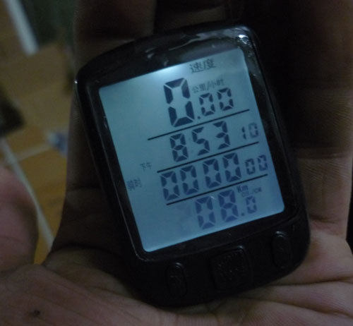 Tableau de bord vélo - Ref 2433473 Image 62