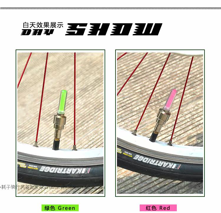 Eclairage pour vélo - Hot Wheels Lumières - Ref 2403530 Image 63