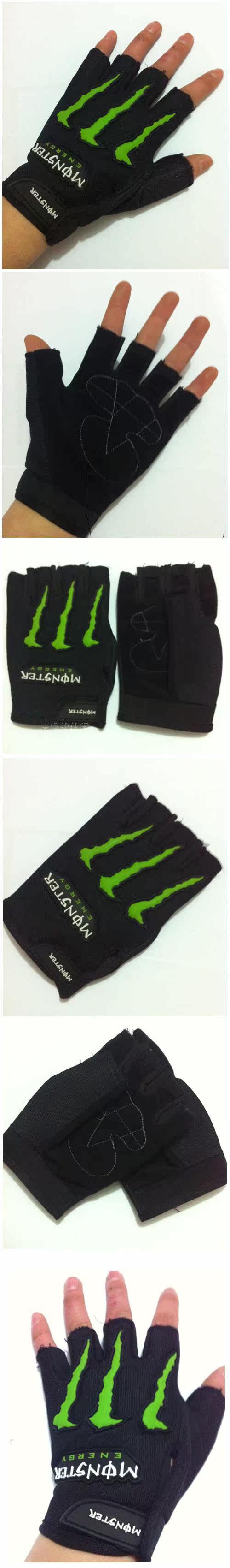 Gants de cyclisme mixte - Ref 2250749 Image 55