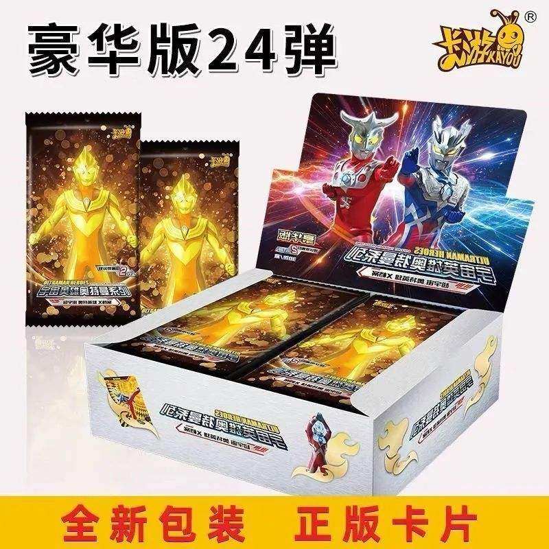 Sausage Party Linkage Luxury version 24th Bullet Box Ottman Cards Sparkling Digha SP Card Full GP Cards Cards