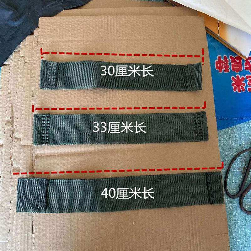 Sub-axis sitting with tape replacement sitting with fishing bench seat with accessories Folding Maza sitting with outdoor chair stool