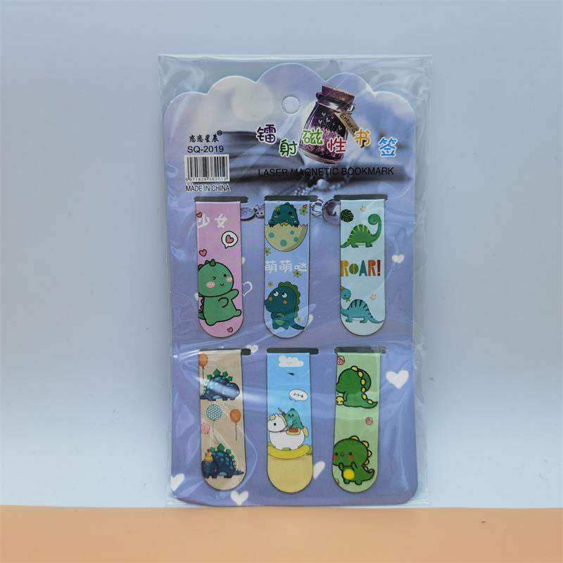 New small dinosaur magnetic minimalist cartoon paper bifacial cute laser suction magnet Bookmark clip Creative little fresh