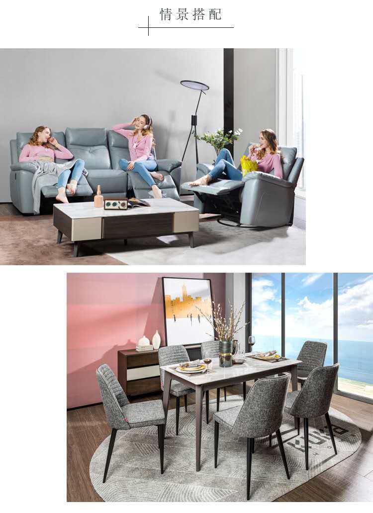 Gujia home PTK065 coffee table TV cabinet Wuxi Jincheng Road store