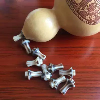 Gourd silk mouthpiece C - down B-down