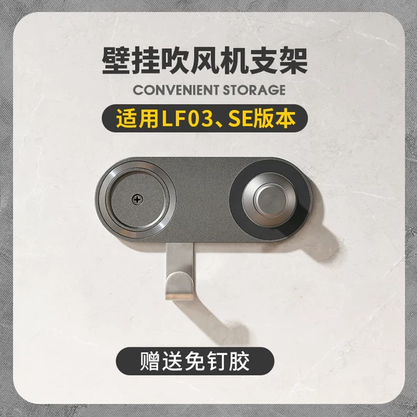 Товары от tb00961496