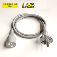 Удлинитель, 1.8м