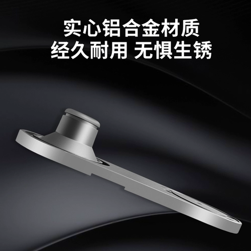 Адаптирован к Laifen Laifen Большой волосовый стент Стент Стент