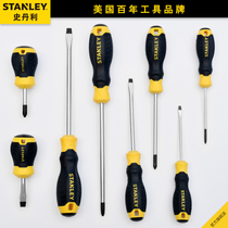 Professional cross-up flower extended screwdriver cross super hard industrial grade special steel belt magnetic strength super