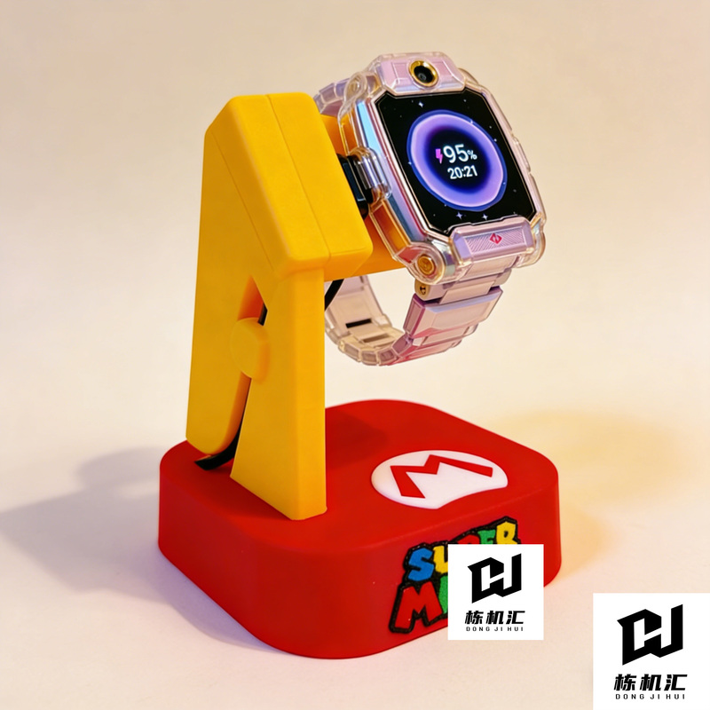 Dongjihui | Little Genius Watch Stand Apple Huawei Samsung Xiaomi Charging Station Red and Yellow Color Desktop Stand Dongjihui | Little Genius Watch Stand Apple Huawei Samsung Xiaomi Charging Station Red and Yellow Color Desktop Stand
