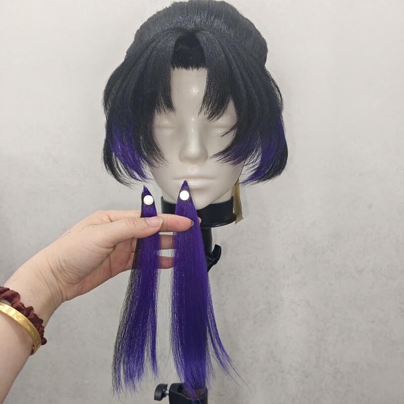 Demon Slayer: Kimetsu No Yaiba - Young Butterfly Shinobu, Magnetic Attachment, Dual-Use Wig Styling for the Sideburns Demon Slayer: Kimetsu No Yaiba - Young Butterfly Shinobu, Magnetic Attachment, Dual-Use Wig Styling for the Sideburns