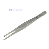 Tweezers for teaching instruments of biological equipment for chemical supplies