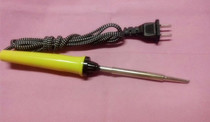 Electric soldering iron 50W electronic electrician welding tool for electronic enthusiasts