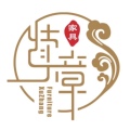 续章高端全屋定制家具
