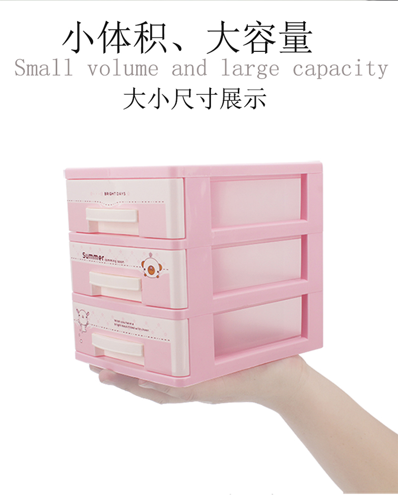 gói nhập học tai nghe dữ liệu hộp cáp điện thoại ns kỹ thuật số sạc của Apple phụ kiện u đĩa đáng yêu Desktop Storage Box - Lưu trữ cho sản phẩm kỹ thuật số hộp đựng tai nghe dây