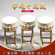 Korean round drum climbing rope cowhide drum performance drum waist drum