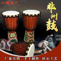 Wooden African Drum Lambskin African Handclapping Drum Style Many Students Practice Drum Logs African Drum