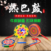 Hot Badrum Adult Tibetan Bull Leather Children Handle Drum Dance Props Dancing with Yikao Performance Drum