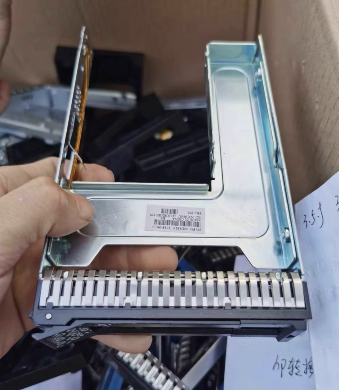 Lenovo SR158 SR550 590 650ST558 server 2 5 turns 3 5 hard disk conversion bay bracket sub-Taobao