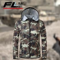 Summer outdoor sunscreen clothes female couple skin clothes light waterproof breathable fishing sunscreen clothes Mens sports windbreaker