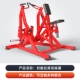 Hummer Kayak Back Color Free настройка
